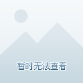 新闻资讯 第992页
