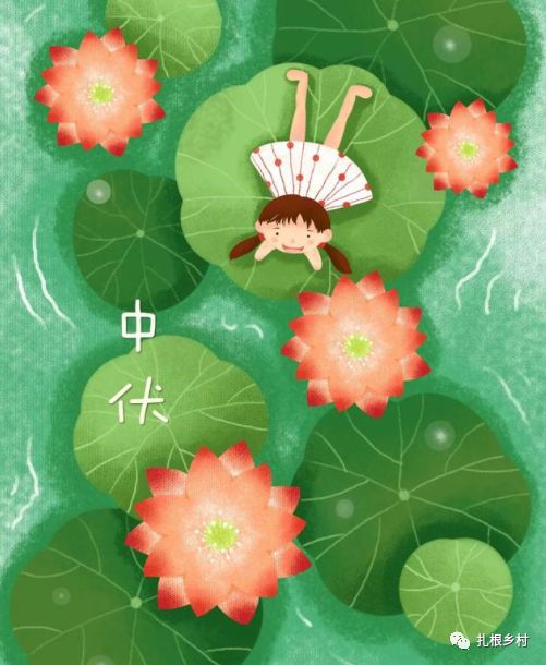 办公环境 第985页