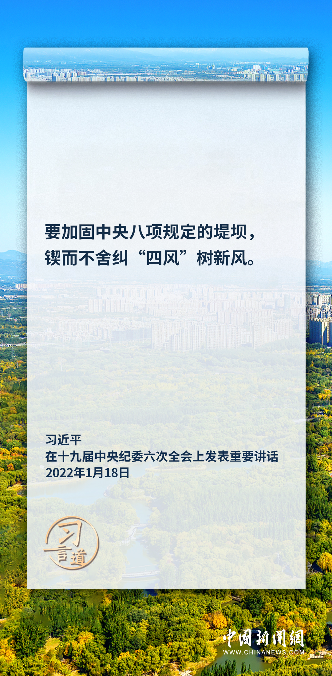 韶关新丰冒险版发展揭秘，最新核心解答与定义探索