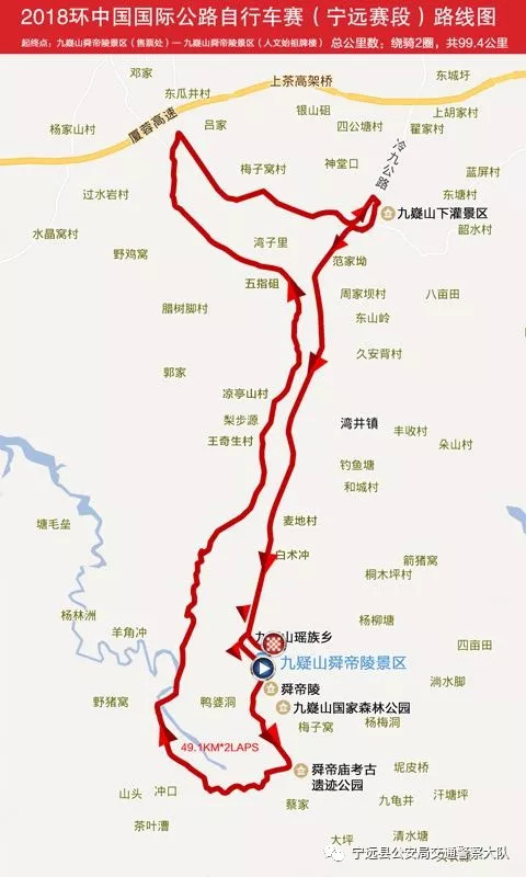 办公环境 第971页