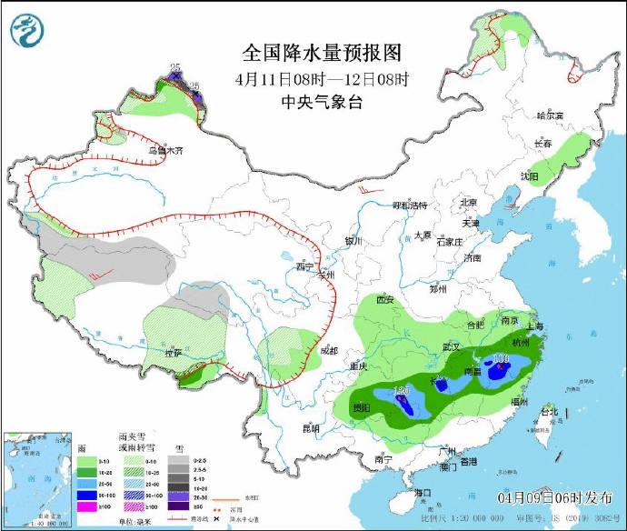 阜宁最新天气,阜宁今日天气状况及未来趋势分析