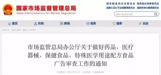 医药回扣最新处理,一、医药回扣现象概述