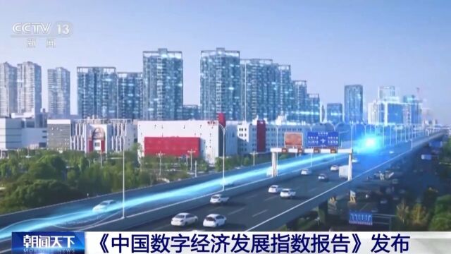 赵县最新新闻，一、经济发展势头强劲