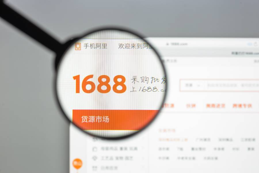 工程案例 第959页