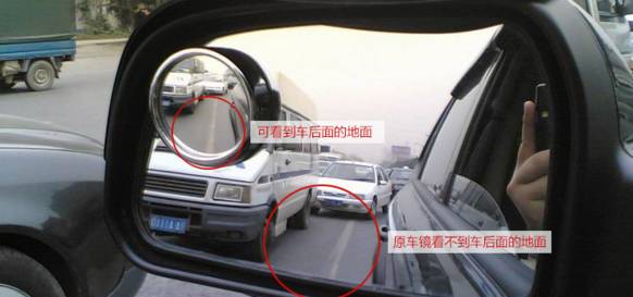 最新倒车神器，一、产品概述