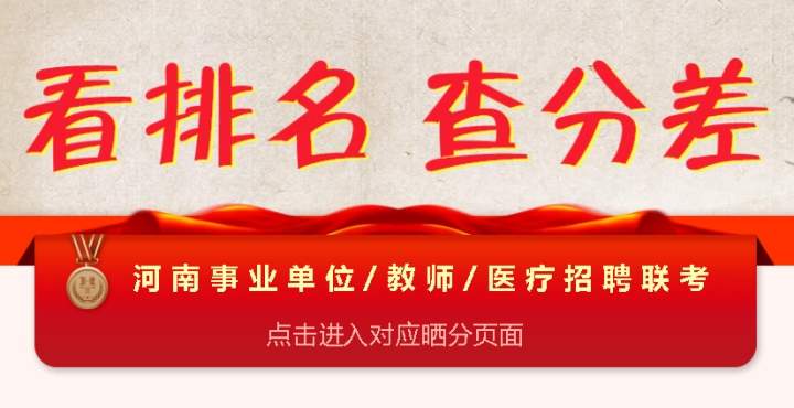 濮阳最新个人招聘信息，一、招聘背景