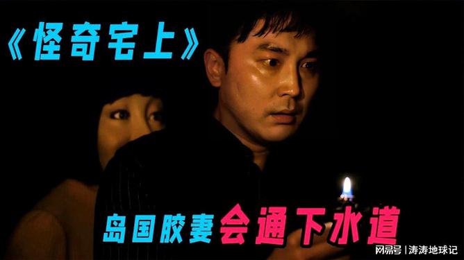 新闻资讯 第972页