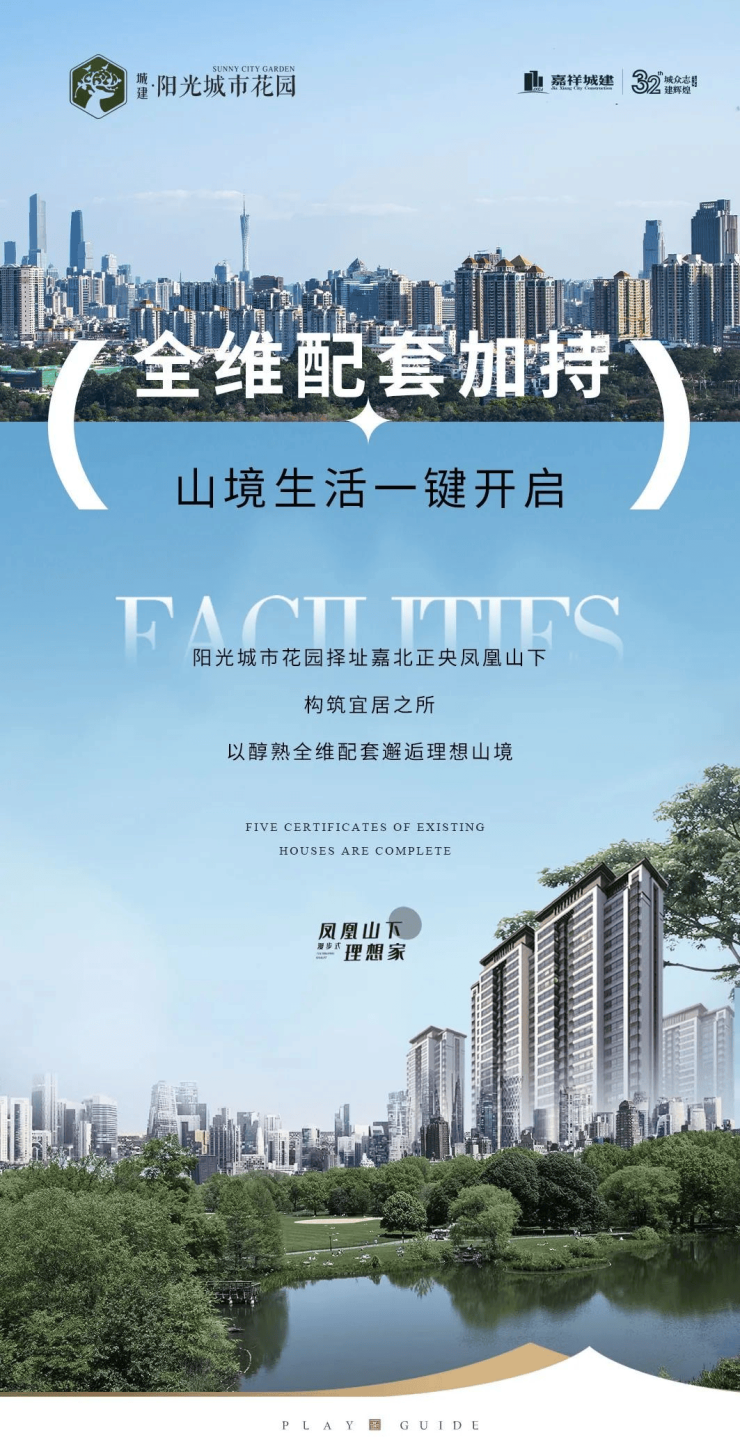 关于我们 第956页