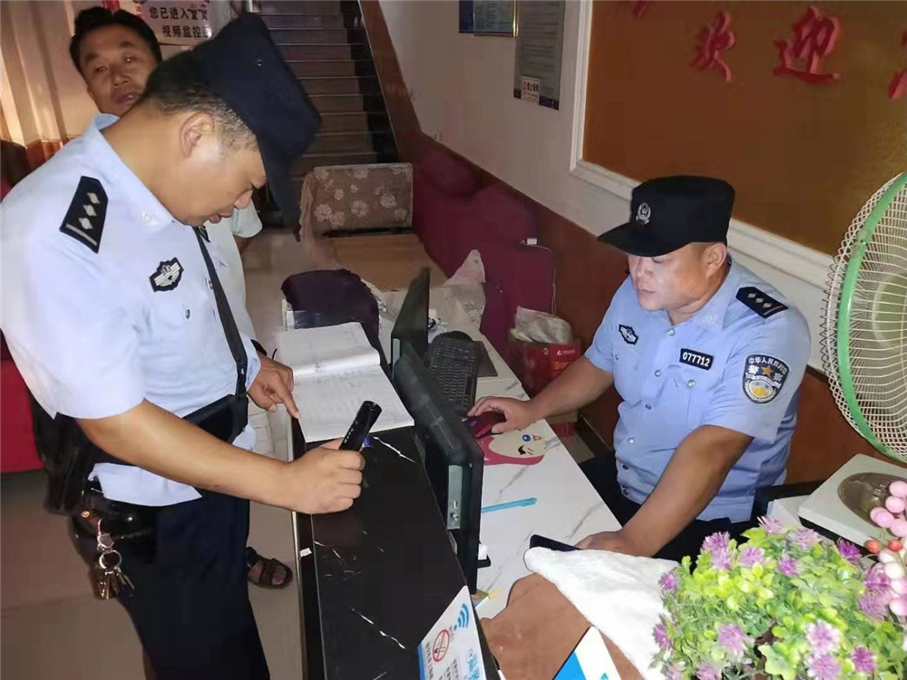 初告白 第169页