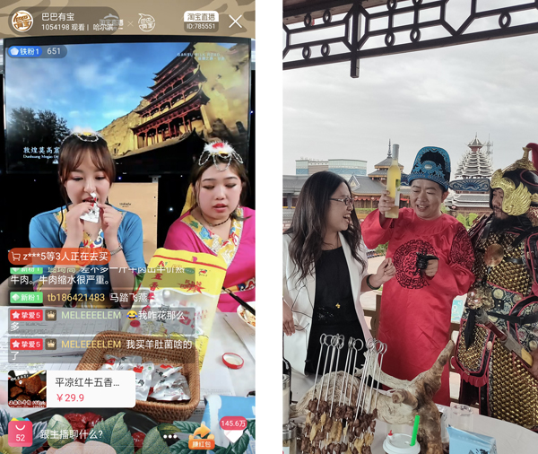 光小强美食探索之旅,最新吃播直播主题揭晓