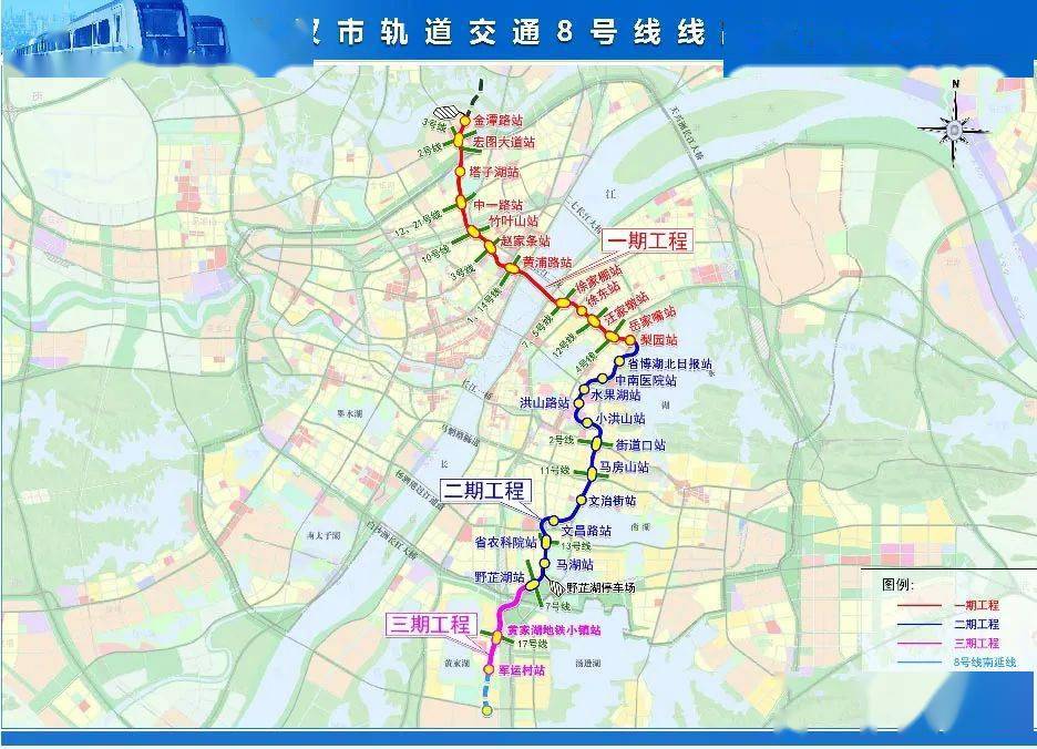 武汉地铁建设进展，武汉地铁12号线最新动态（25日更新）