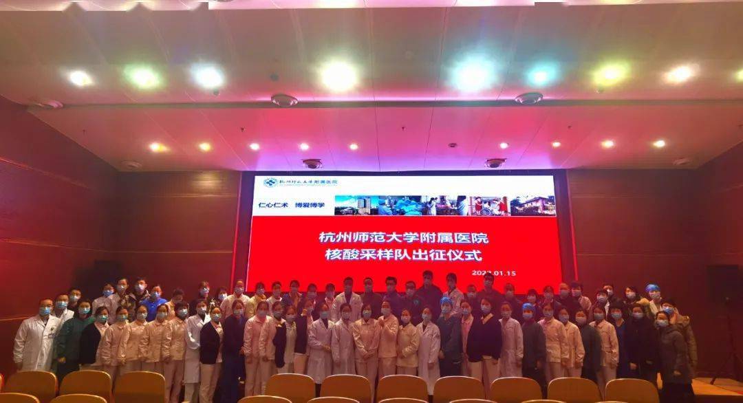 工程案例 第951页