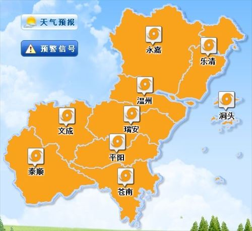 森久 第167页