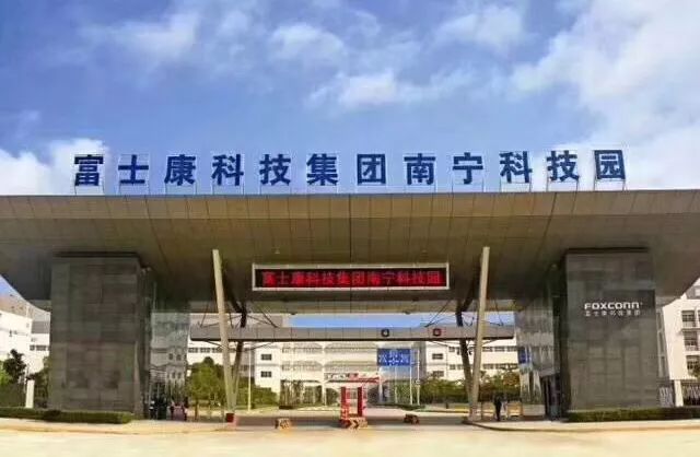 安仁工业园最新招工信息，25日招工启事