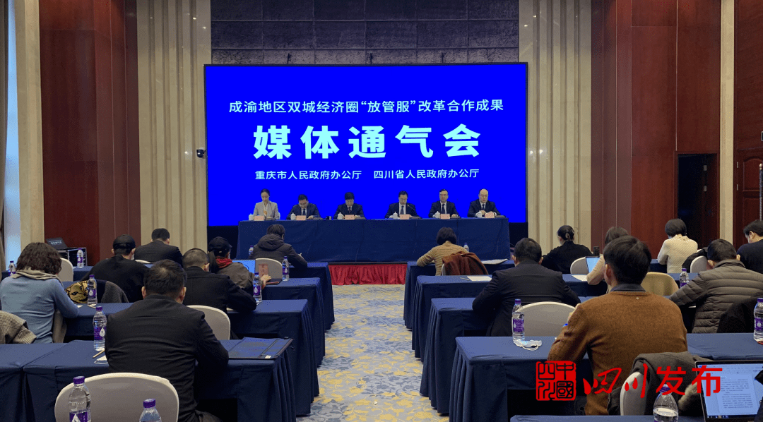 工程案例 第949页