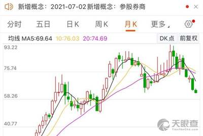 华夏幸福嘉鱼项目最新动态，最新消息与项目概述