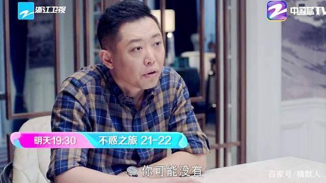 花开无言 第159页