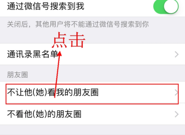 森久 第162页