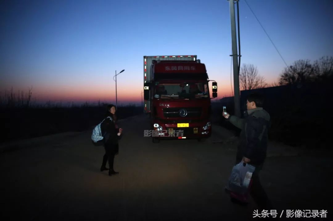启程准备，最新旅途动态（26日更新）