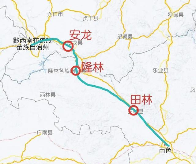 临泉县高铁概述