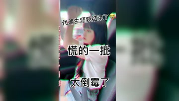 花开无言 第158页