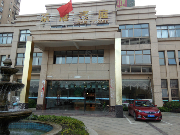 泊头东港豪庭最新动态，揭秘售楼最新消息