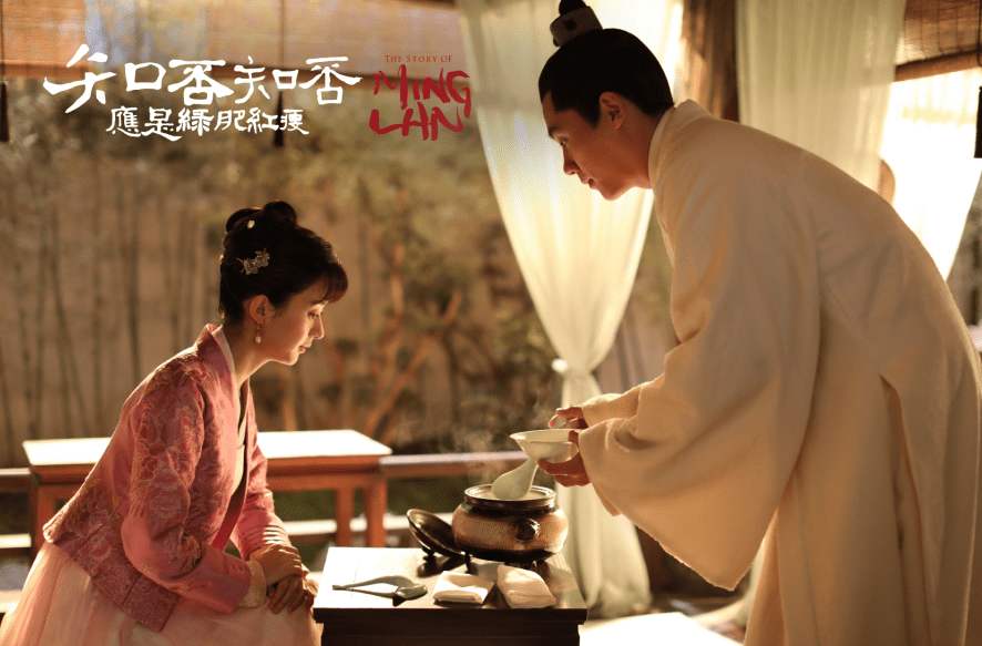 橘虞初梦 第166页