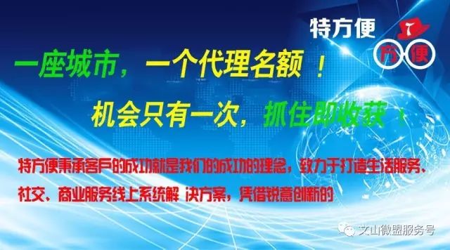江南烟雨断桥殇 第161页