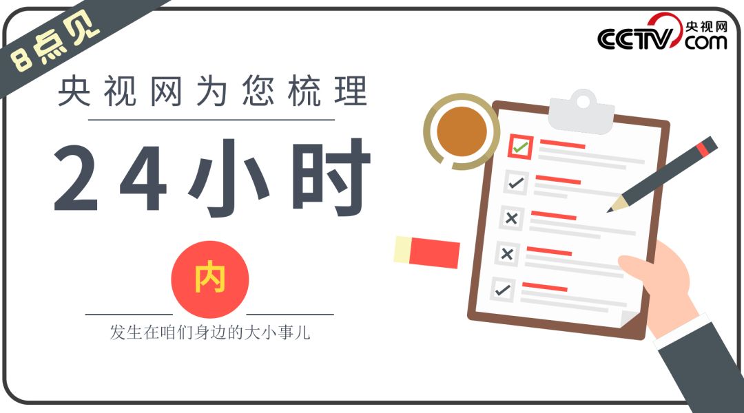 花开无言 第156页