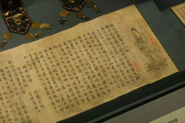 涉政问题深度解析，探寻政治智慧与领导力——东方心经新解读及最新料探讨