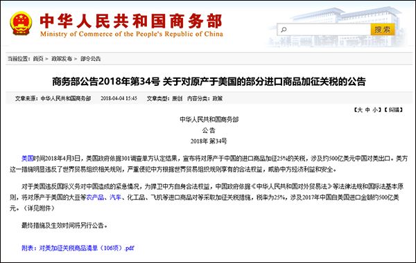 远离色情内容，遵守法律与道德准则的重要性提醒
