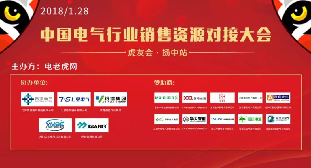 彩票最新公告揭秘，好运降临，你准备好了吗？