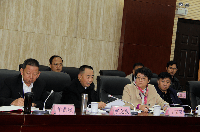 盐亭县人事任命新篇章，深度解析最新人事调整