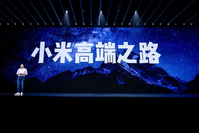 揭秘最新科技产品,体验未来生活新纪元之28日意境全新升级