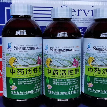 关于我们 第932页