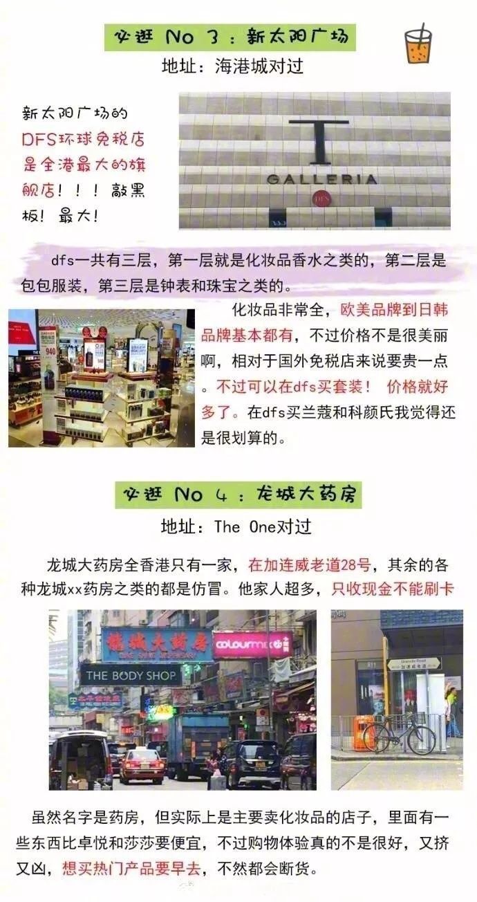 新闻资讯 第942页