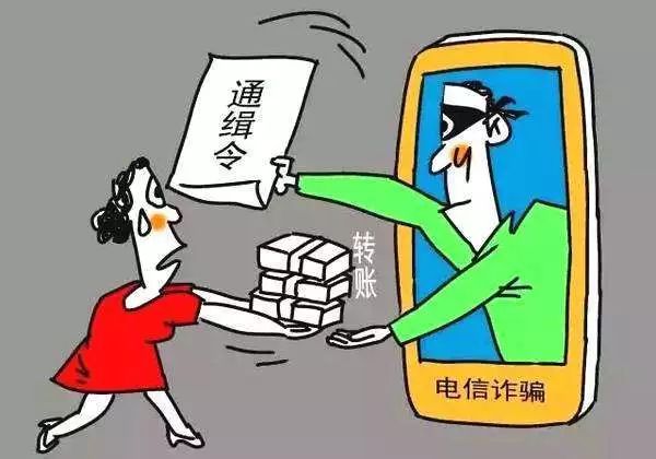江南烟雨断桥殇 第154页