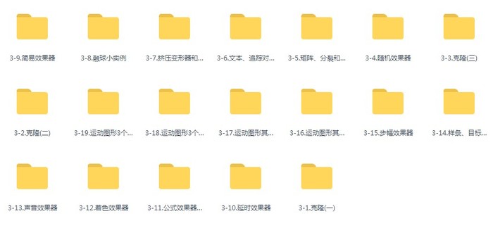 办公环境 第938页