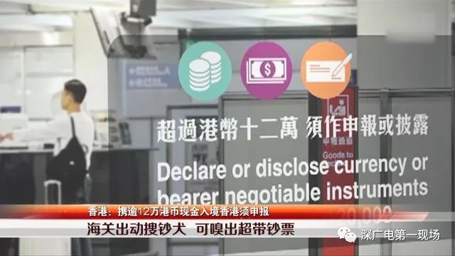 基本二八 第120页