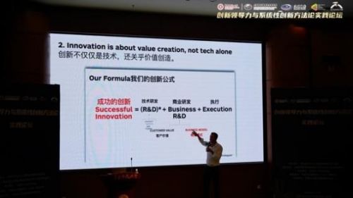 澳门4949彩论坛高手,集成系统落实探讨_精简版2.04