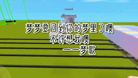 逆袭之路，学习力量与自信魔法的转变——最新反迷你行动