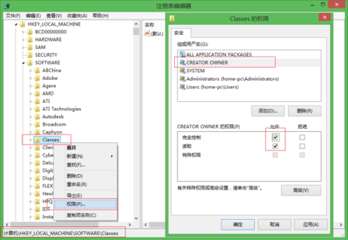 admin 第170页