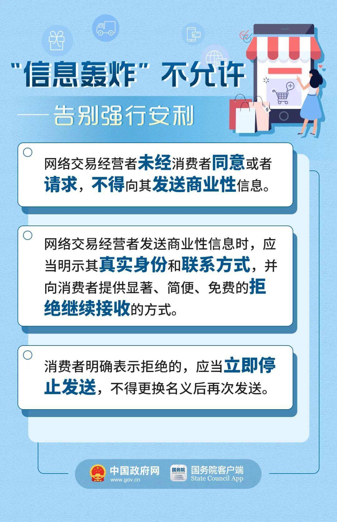 澳门正版资料大全免费大全鬼谷子,智能技术解答落实_平衡版2.833