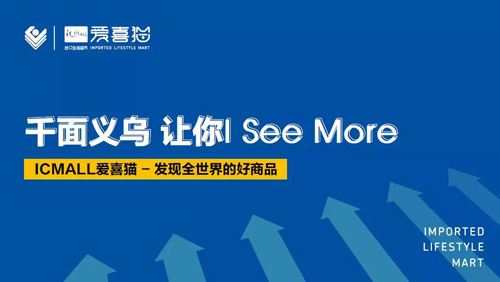 2024新奥正规免费资料大全,综合策略解答落实_潮流版7.456