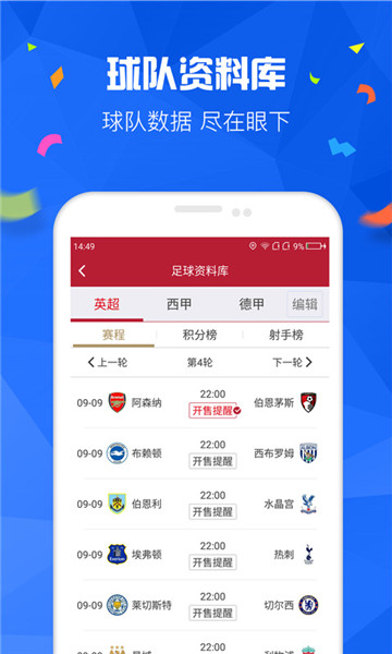 澳门天天彩免费资料大全免费查询,详细探讨解答解释路径_个性版3.065