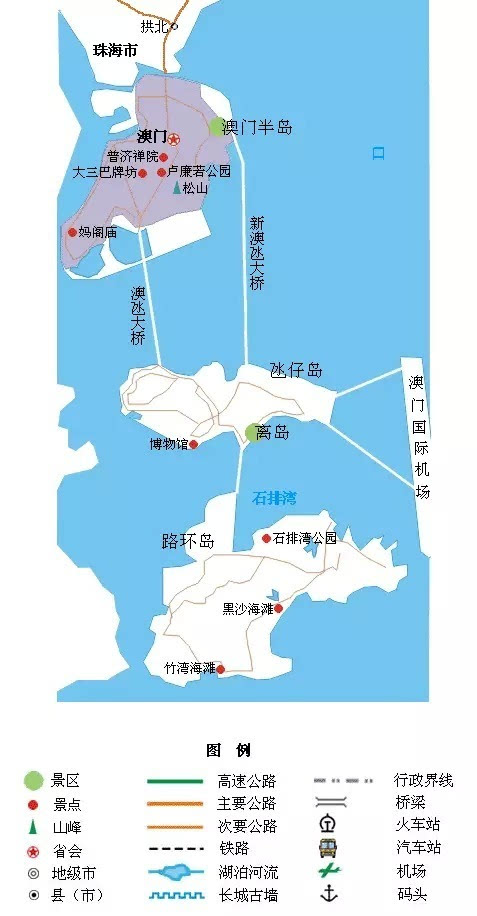 天备二八 第113页