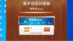天备二八 第111页