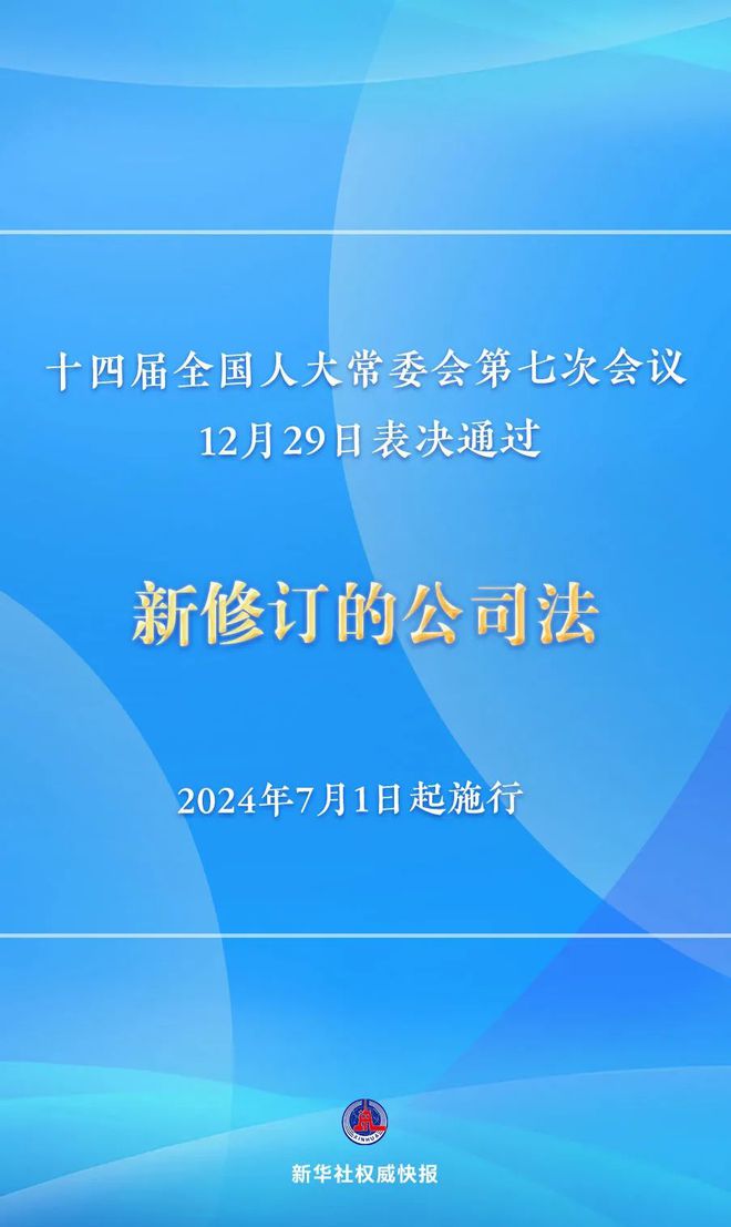 2024澳门今晚开什么生肖,专家解析解答解释策略_中等版2.144
