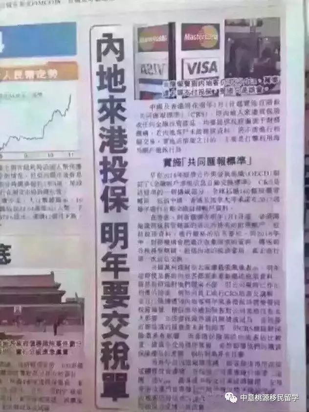 香港二四六天免费开奖,和谐解答解释落实_精粹版1.857