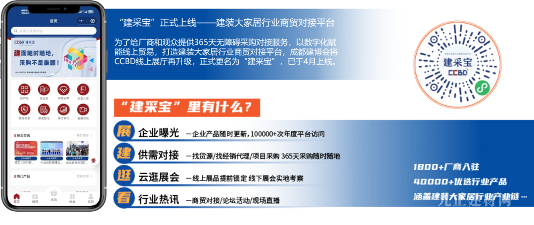 澳门正版精准免费大全,高效验证解析落实_伙伴款2.402